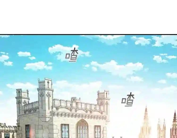 第3话 勾指起誓