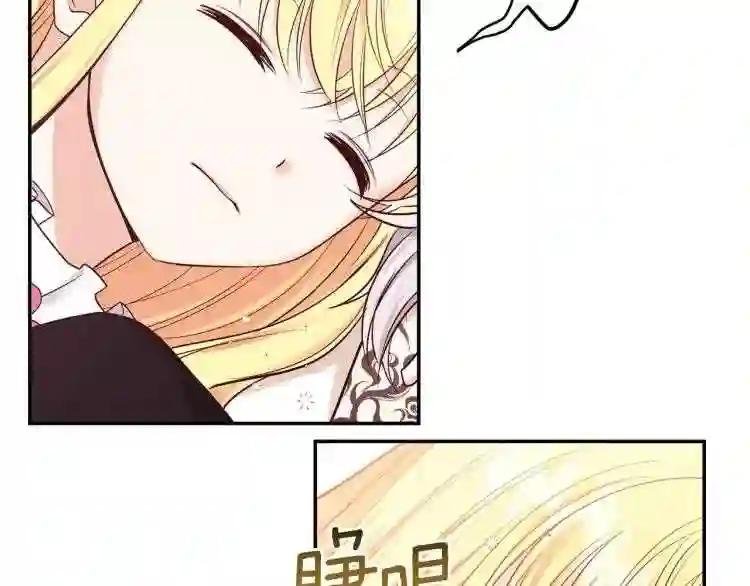 第3话 勾指起誓
