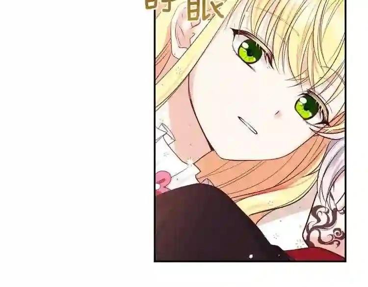 第3话 勾指起誓