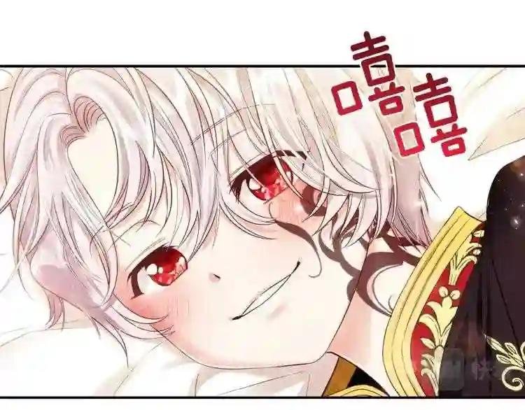 第3话 勾指起誓