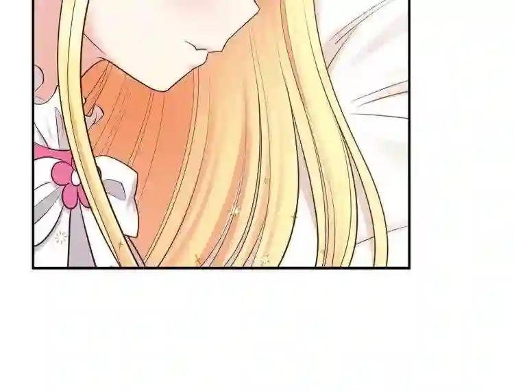 第3话 勾指起誓