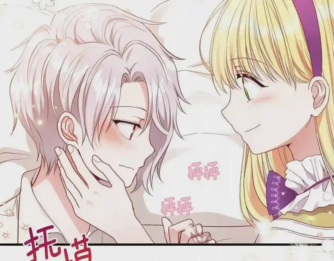 第39话 午睡时间