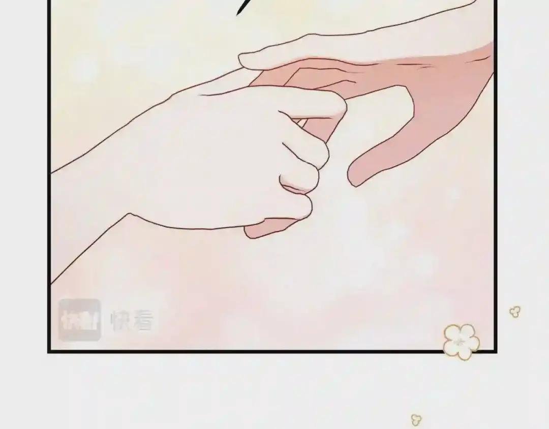 第39话 午睡时间