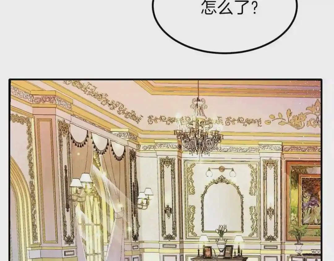 第39话 午睡时间
