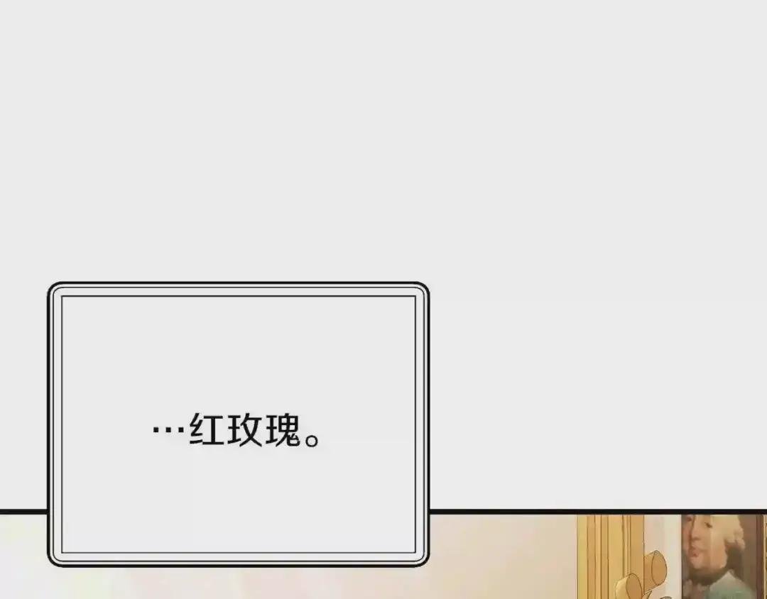 第39话 午睡时间