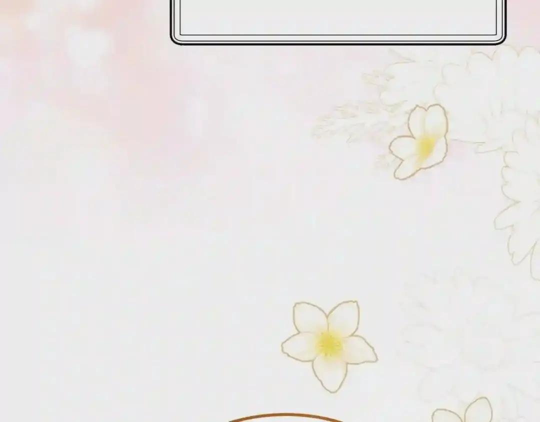 第39话 午睡时间