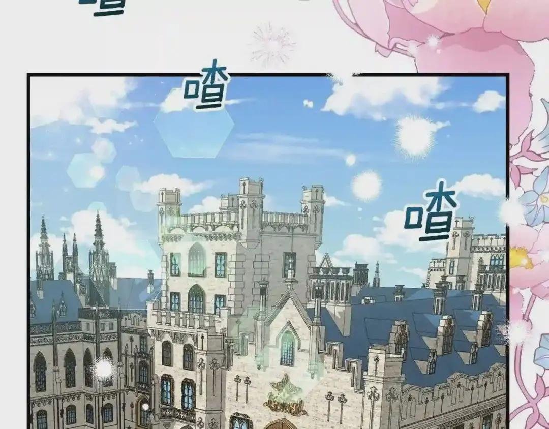 第39话 午睡时间