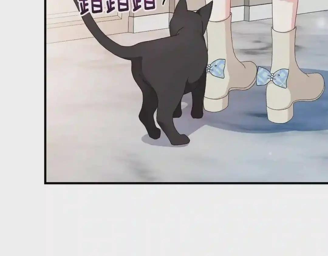 第39话 午睡时间
