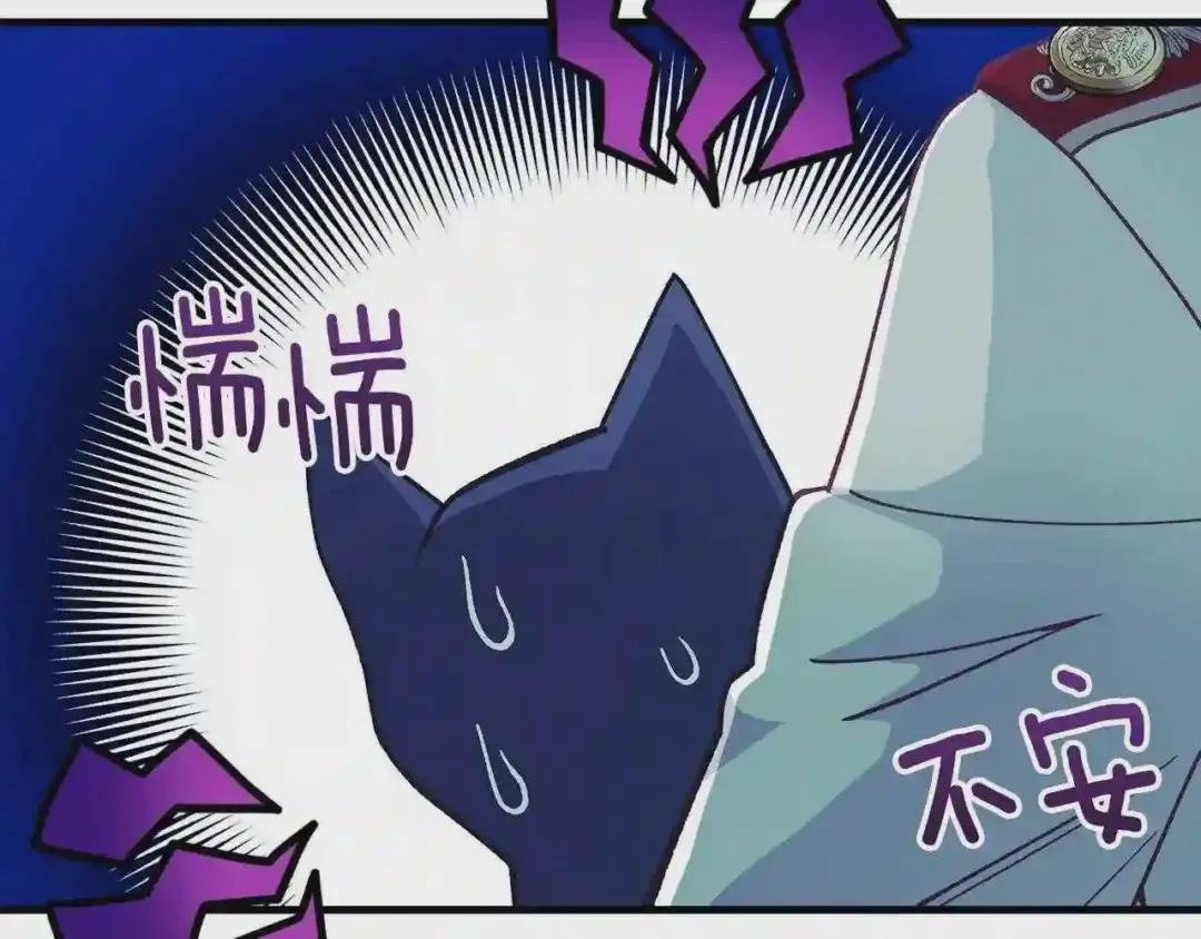 第39话 午睡时间
