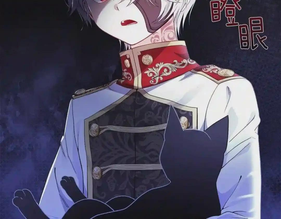 第39话 午睡时间