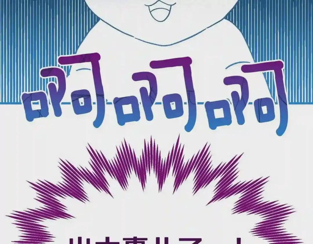 第39话 午睡时间