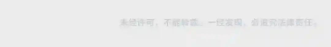 第39话 午睡时间