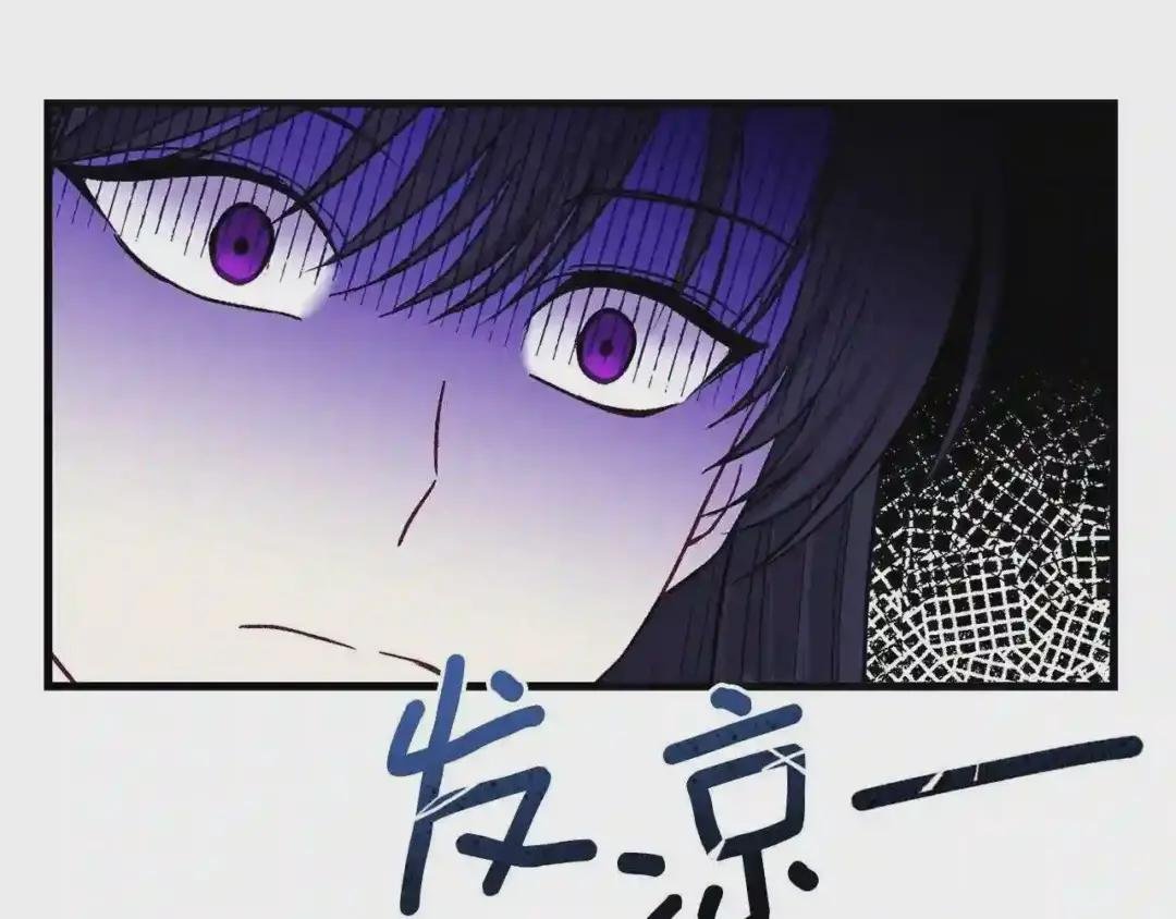 第39话 午睡时间