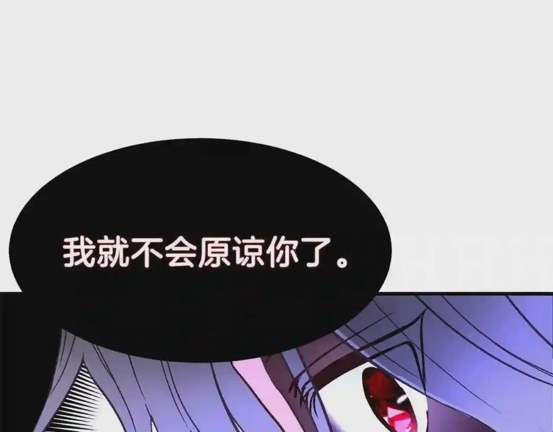 第39话 午睡时间