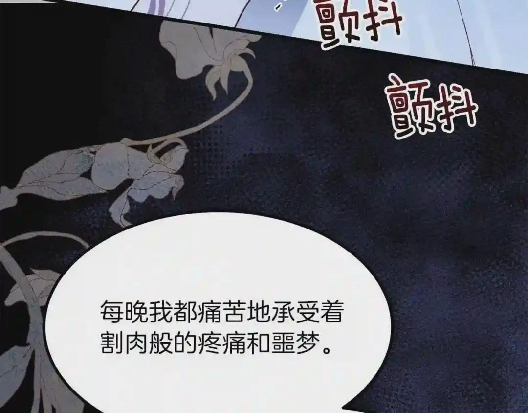 第一季完结篇 猫猫惊恐