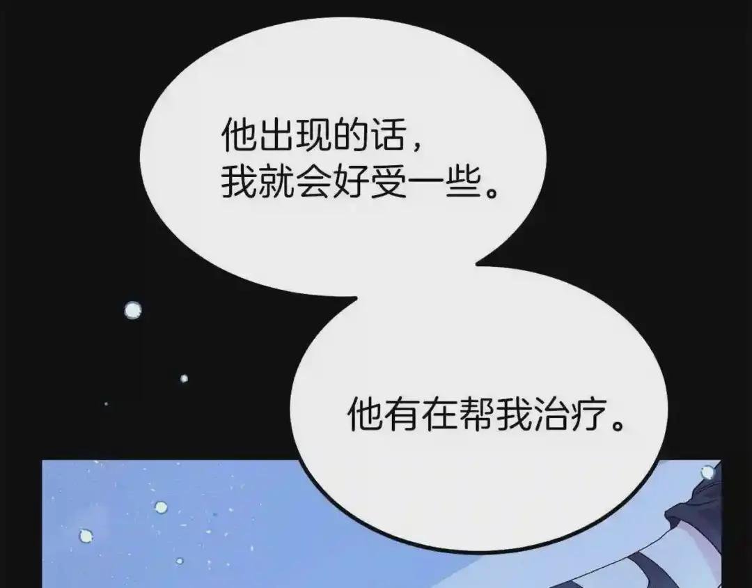 第一季完结篇 猫猫惊恐