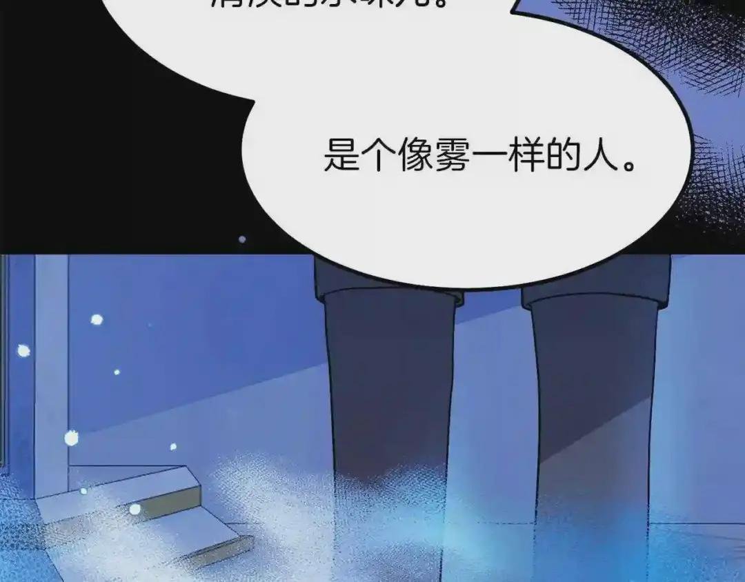 第一季完结篇 猫猫惊恐