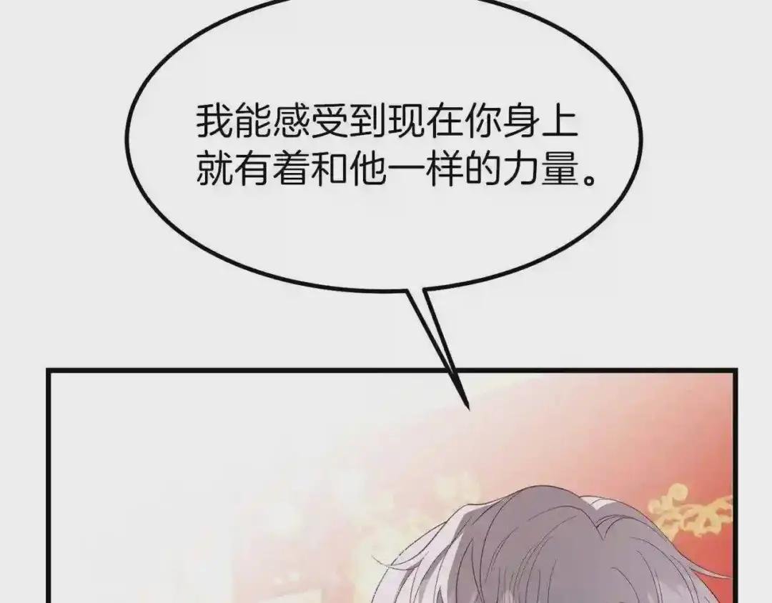 第一季完结篇 猫猫惊恐