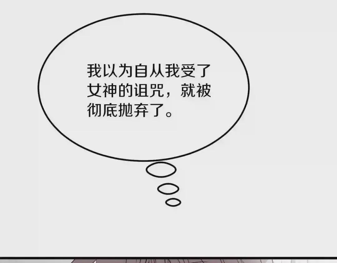 第一季完结篇 猫猫惊恐