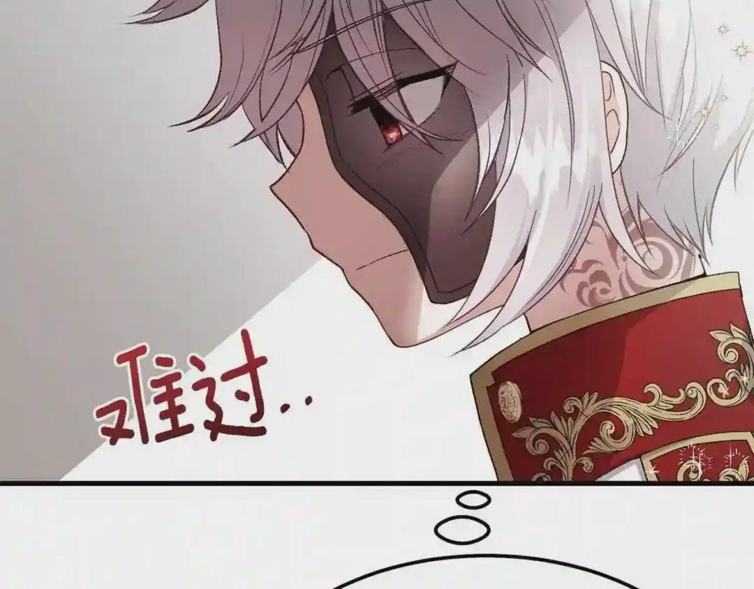 第一季完结篇 猫猫惊恐