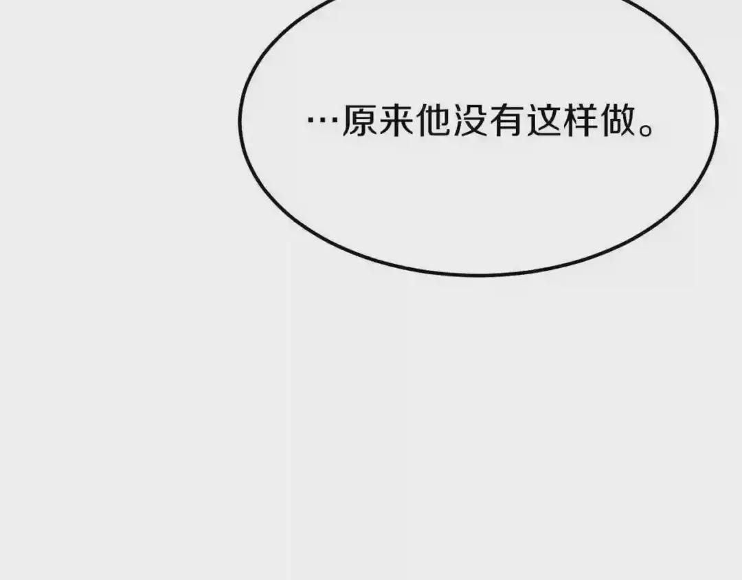 第一季完结篇 猫猫惊恐