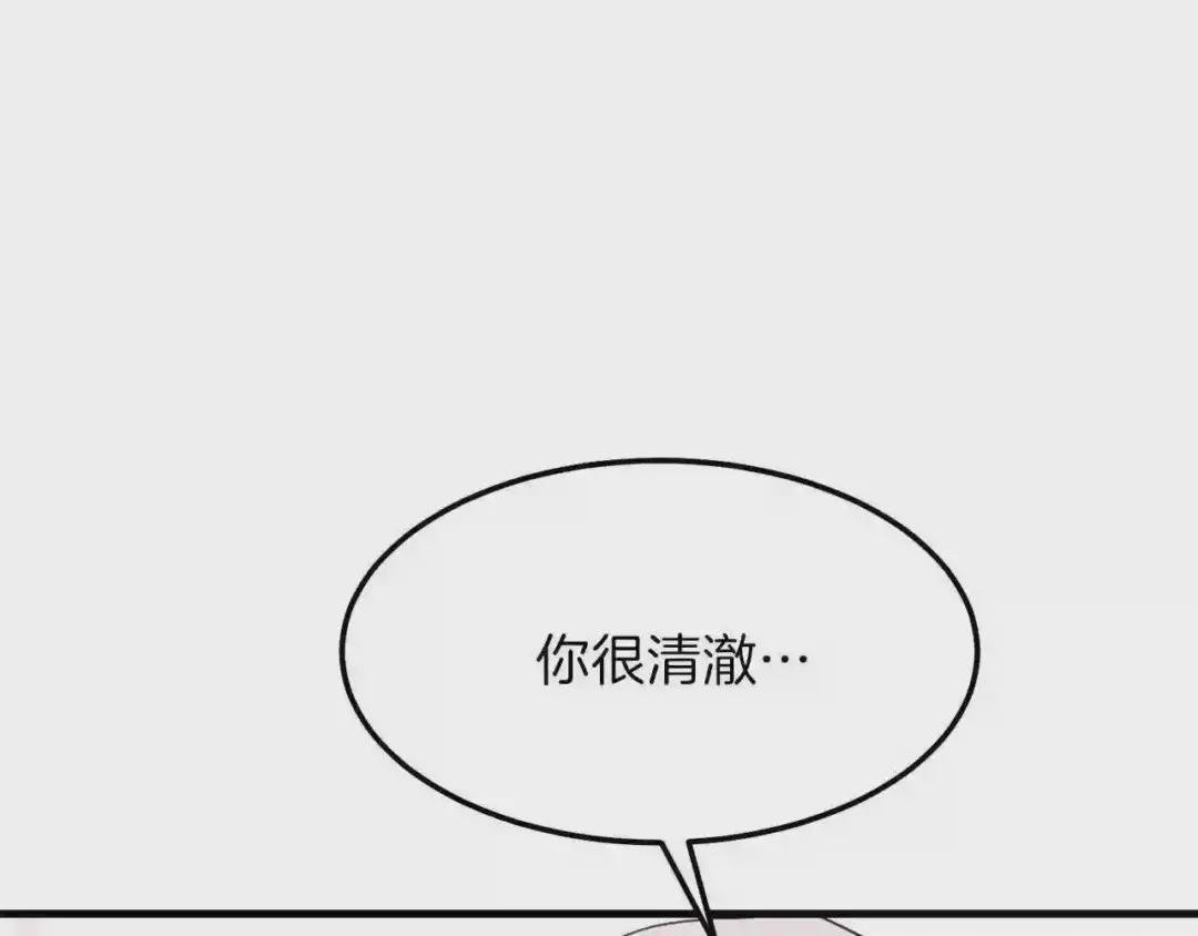 第一季完结篇 猫猫惊恐