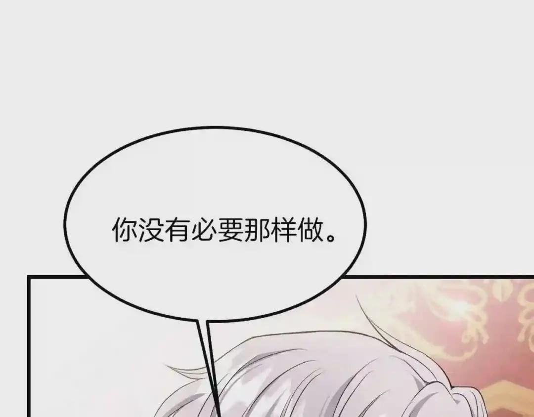 第一季完结篇 猫猫惊恐