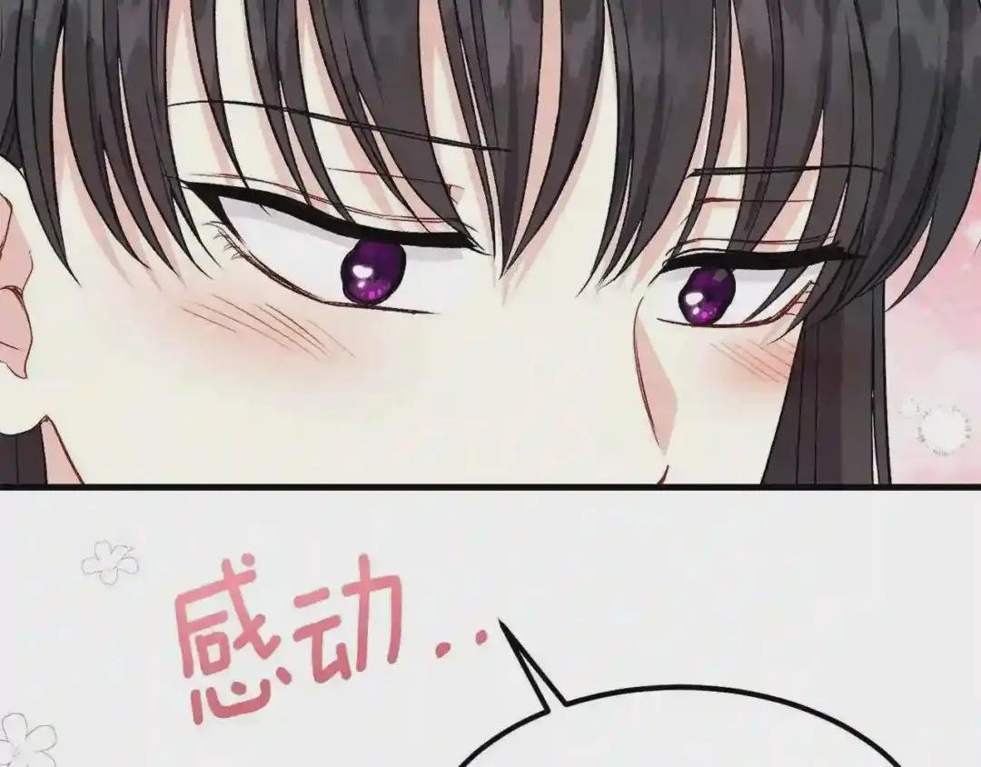 第一季完结篇 猫猫惊恐