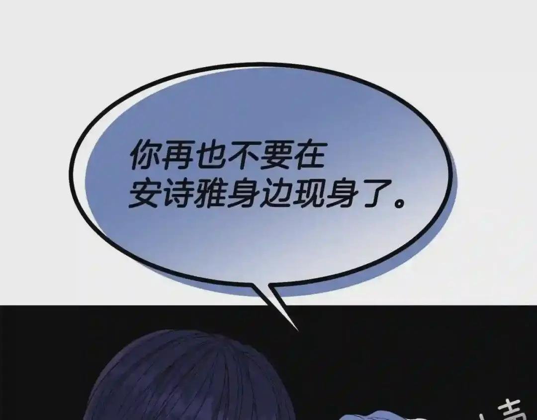 第一季完结篇 猫猫惊恐