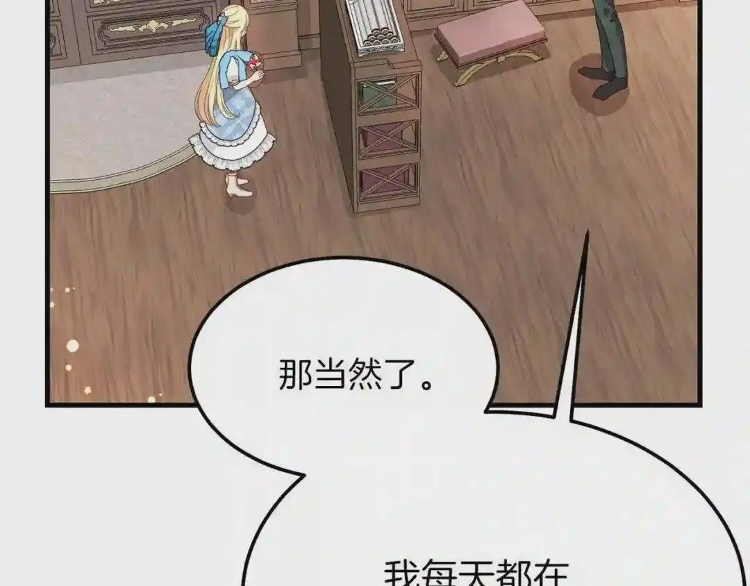 第一季完结篇 猫猫惊恐