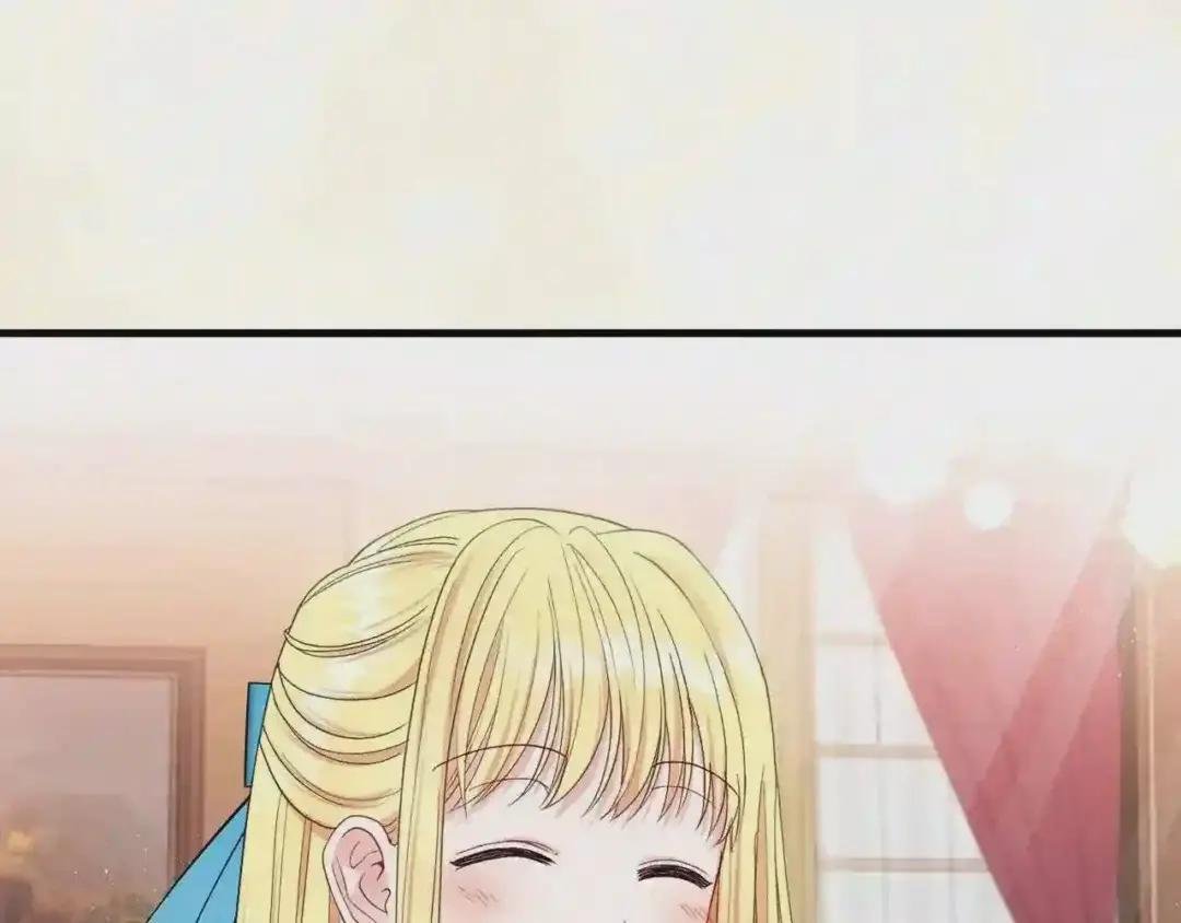 第二季第1话 太子妃的护卫