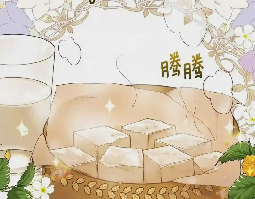 第二季第1话 太子妃的护卫