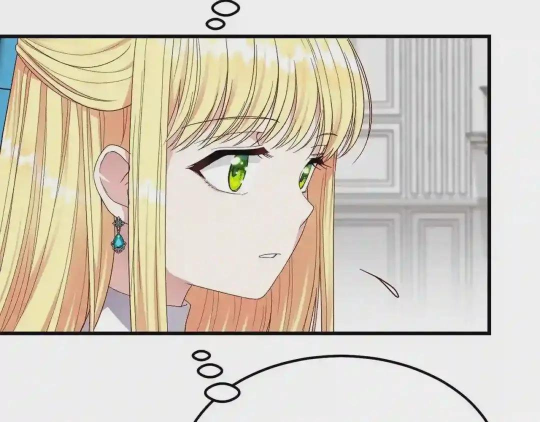 第二季第1话 太子妃的护卫
