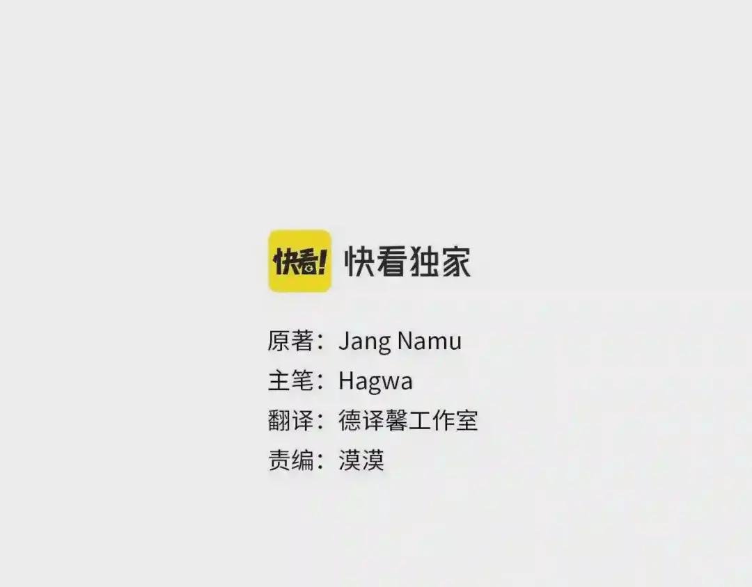 第二季第2话 小猫的过去
