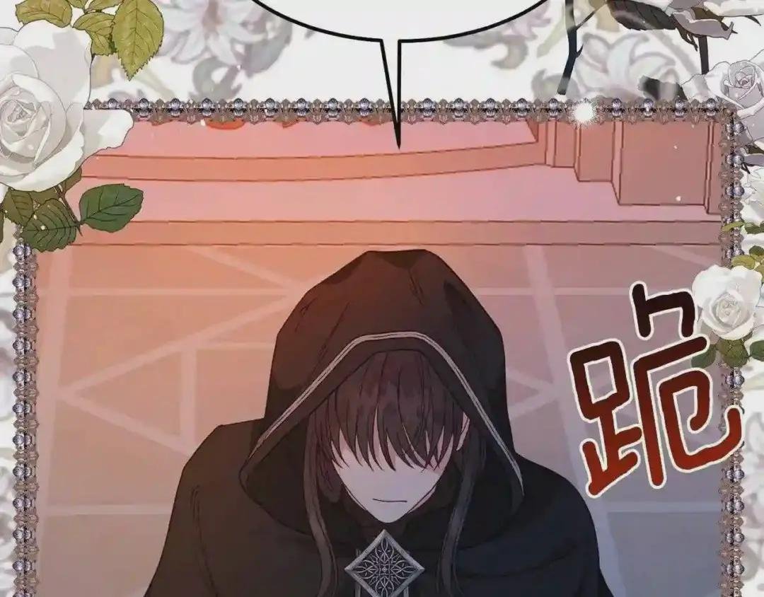 第二季第2话 小猫的过去