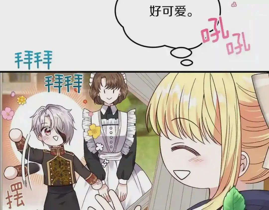 第二季第2话 小猫的过去