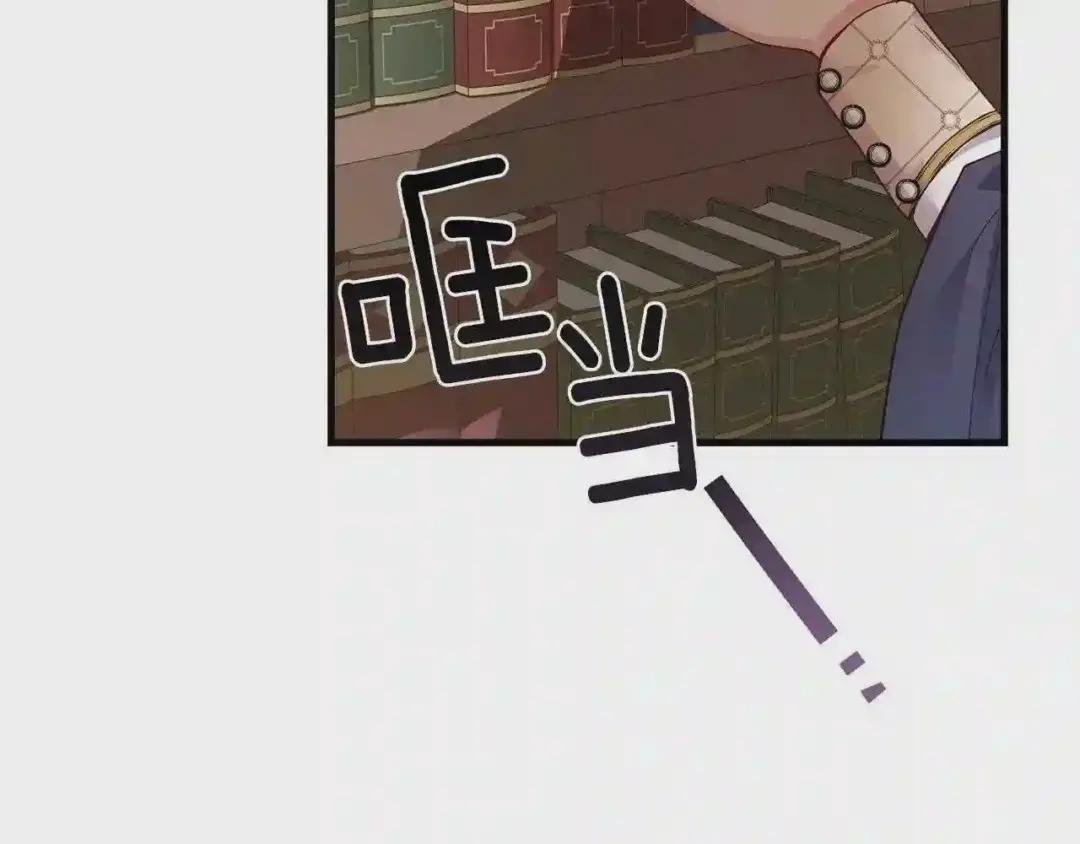 第二季第2话 小猫的过去
