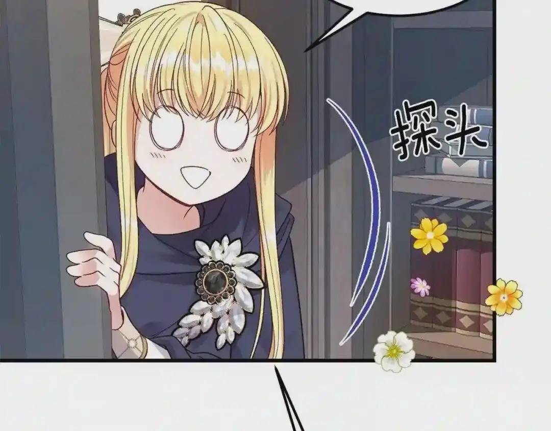 第二季第2话 小猫的过去