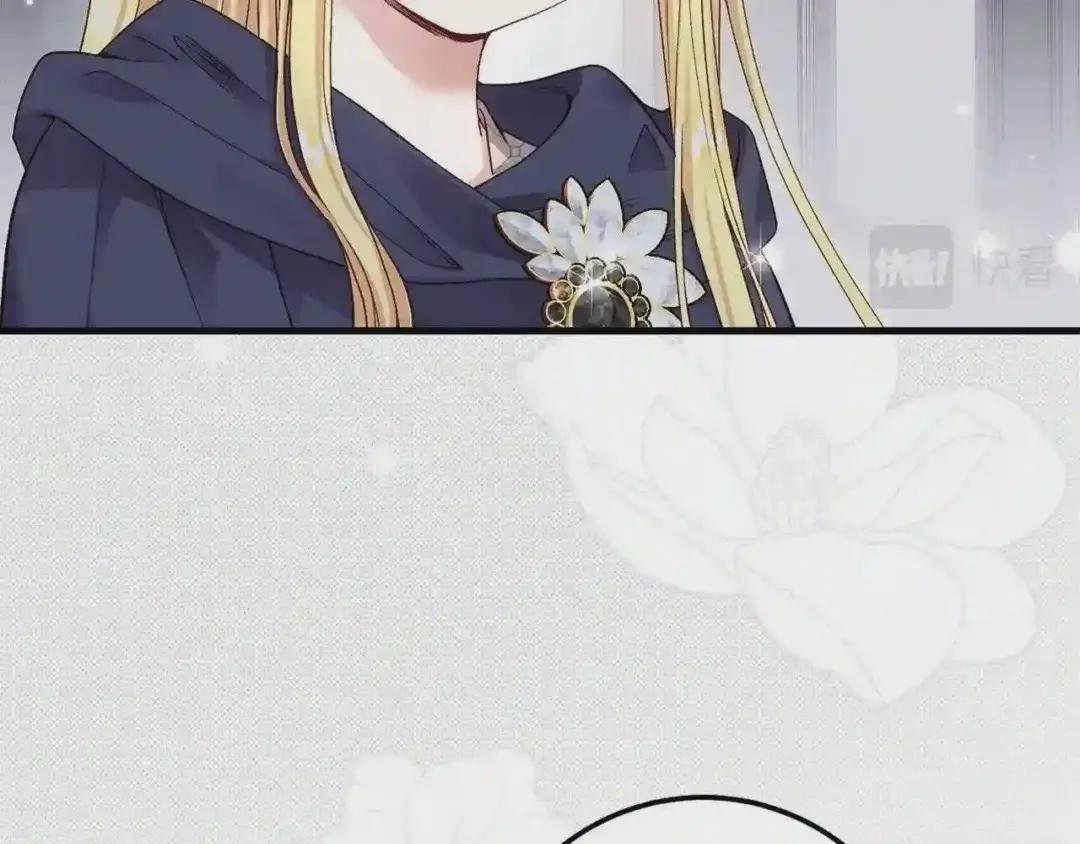 第二季第3话 诅咒石碑