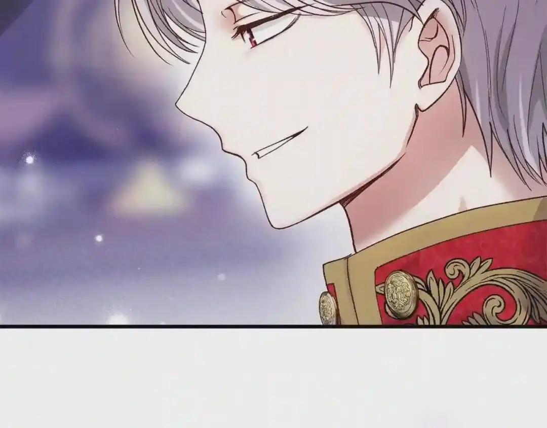 第二季第3话 诅咒石碑