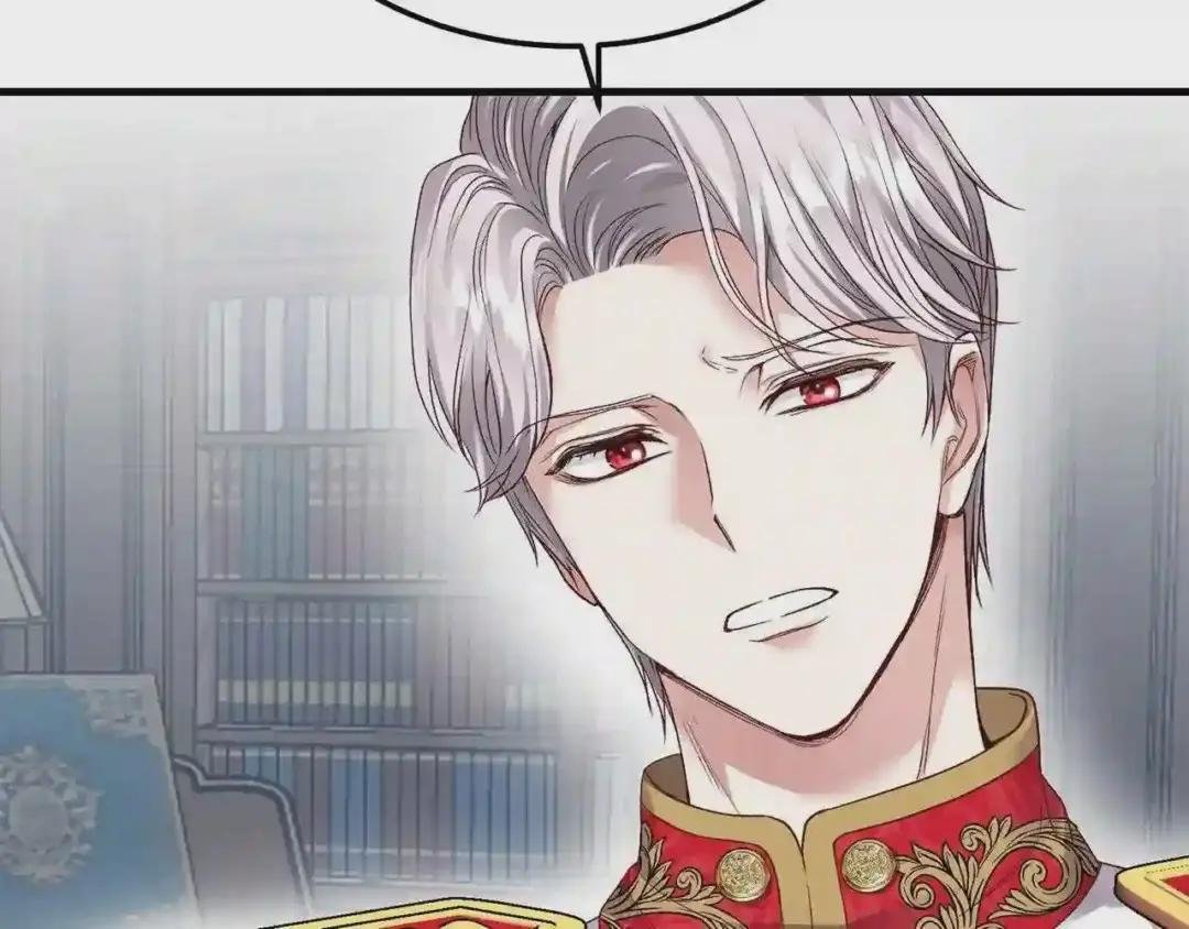 第二季第3话 诅咒石碑