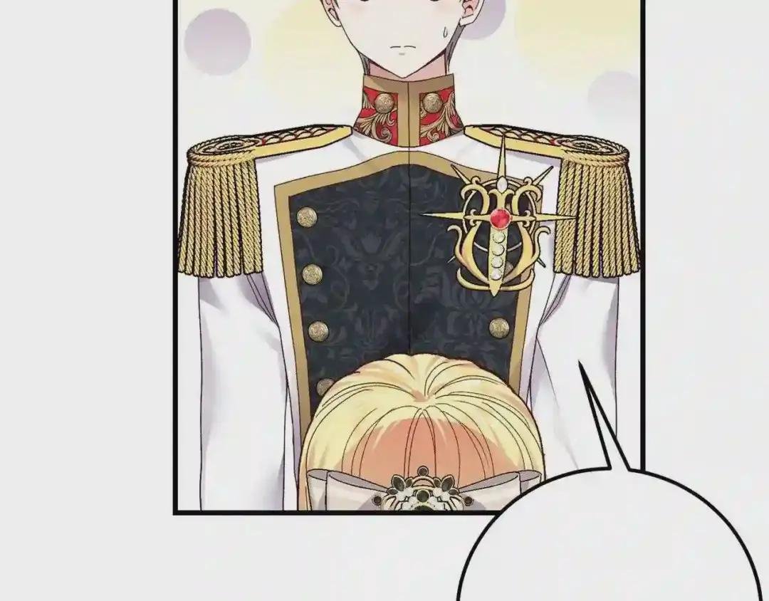 第二季第3话 诅咒石碑