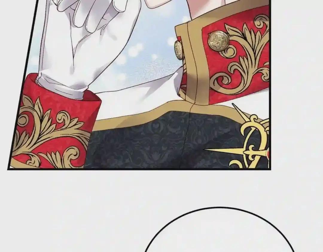 第二季第3话 诅咒石碑