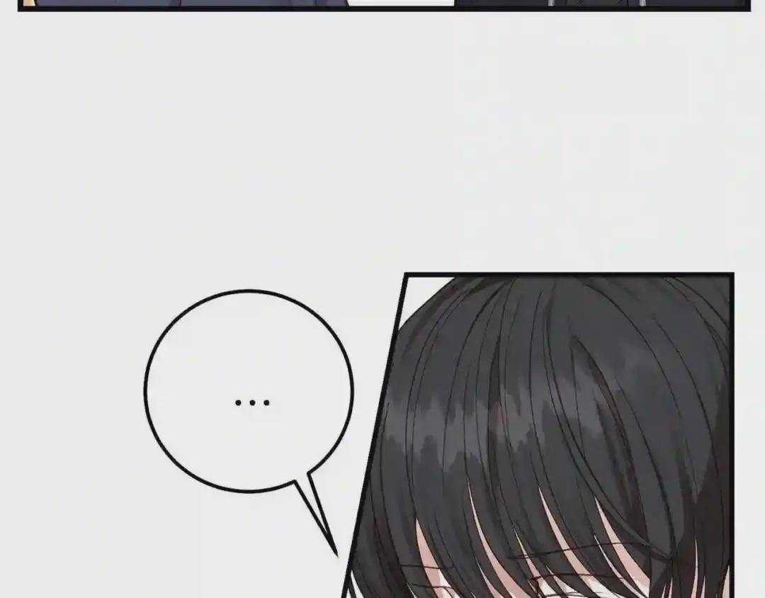 第二季第3话 诅咒石碑