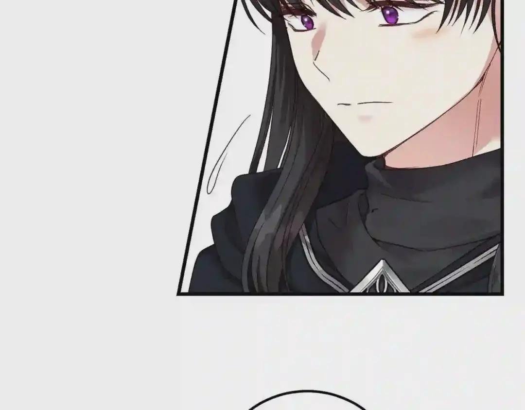 第二季第3话 诅咒石碑