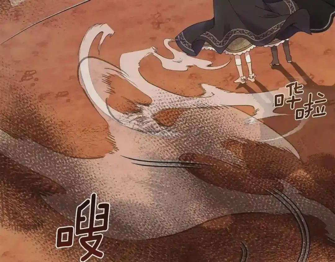 第二季第3话 诅咒石碑