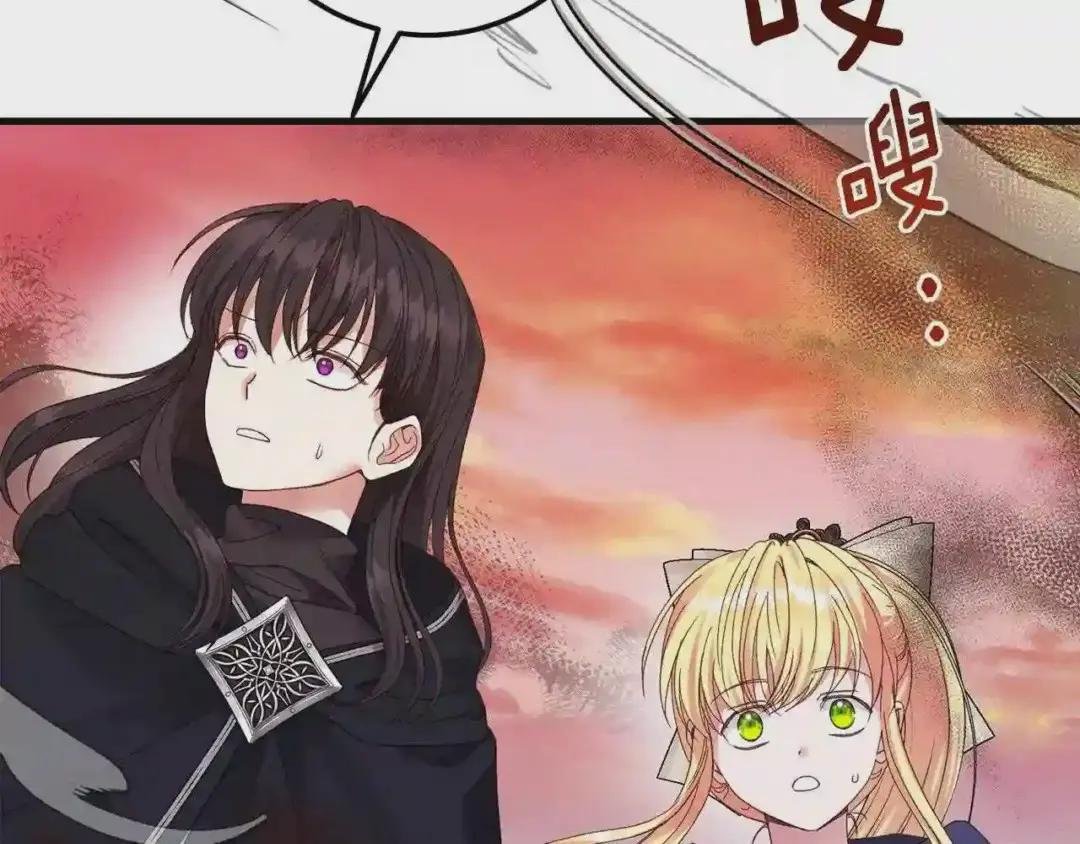 第二季第3话 诅咒石碑