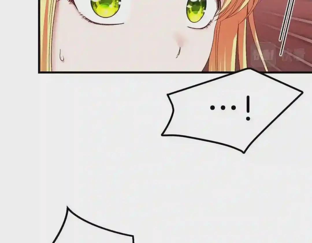 第二季第3话 诅咒石碑
