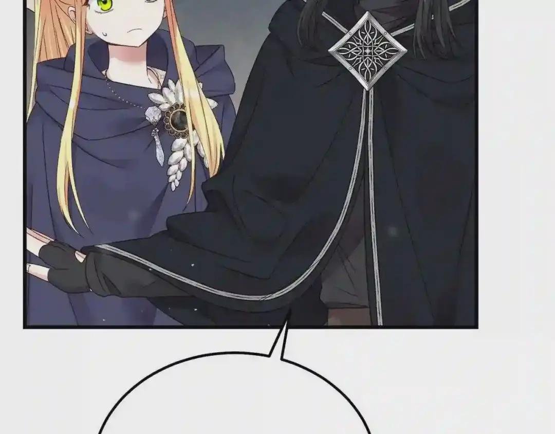 第二季第4话 奇怪魔物