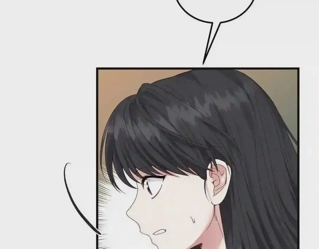 第二季第5话 惊天谎言